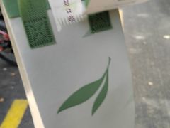 -卡旺卡(合肥环球金融广场店)