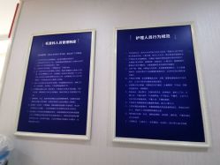 -贵阳丽都医疗美容医院