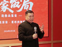 -解家河南菜(华山路店)