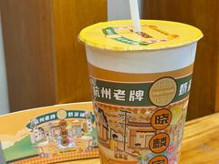 -晓麟家(江城路旗舰店)