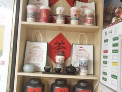 零售区-一杯潮茶(西街店)