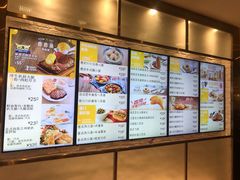 -大家乐(广州天河城六楼店)