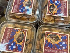 -周大娘牛乳(旧寨古村总店)