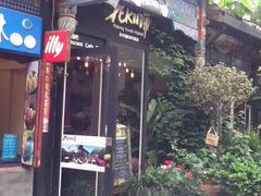 -北平国际青年旅舍(南锣鼓巷店)