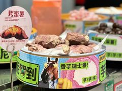 -龍歌自助小火锅(雨花台江南虹悦城店)