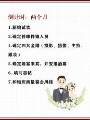 点击看大图 -挪娅婚纱摄影皇家会所