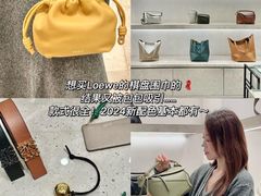 -DFS迪斐世(香港广东道店)