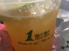 柠檬蜜-1点点(康王中路店)