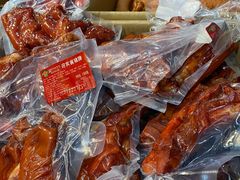 -友谊新天地广场(金街店)