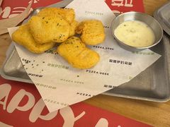 -做披萨的奇葩(中海央墅店)