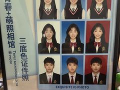 -青春加萌照相馆