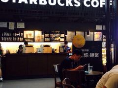 星巴克(南京新百店)-星巴克(南京新百店)