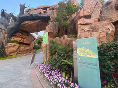 -海珠儿童公园