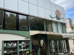 -tuan woodfire kitchen(锦绣坊店)