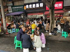 门面-巴蜀王氏现捞(五大花园店)