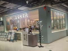 -长发商厦