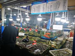 -三旗百汇商品城