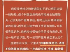 -全优加早教·托育(金沙御苑校区)