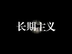 -南昌新华车饰XPEL钻石旗舰店