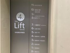 -多佐铁板烧(富力广场店)