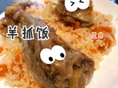 一腿一排-217丰惠源抓饭(江乾路店)