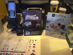 -麦当劳(新洲南路店)