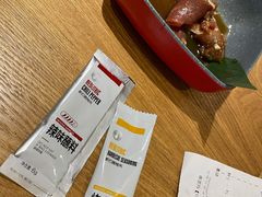 -新石器烤肉(无锡万象城店)