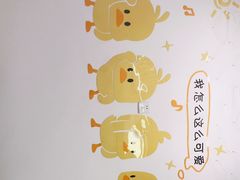 -南街清补凉(黄贝岭店)