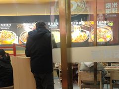 -食米家拌饭(梅溪新天地店)