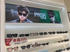 -J-Optical佳视明眼镜·蔡司视觉(青岛金茂览秀城店)