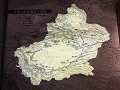-巴音郭楞蒙古自治州博物馆