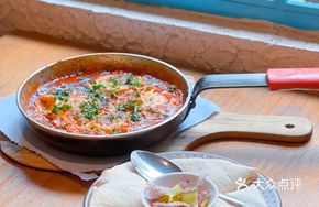 Pita Bread Tomato Egg