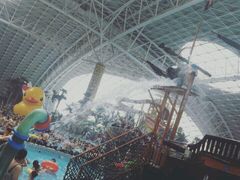 -天山海世界·米立方