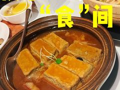 -洪禧楼·老广东海鲜酒楼(宁波万象城店)