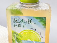 -丘大叔柠檬茶(乐峰广场分店)