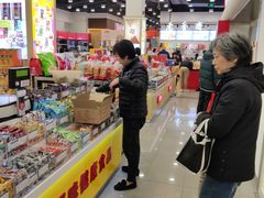 -红房子西点(汇联商厦天钥桥路店)