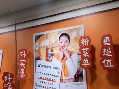 -呷哺呷哺(西单大悦城店)