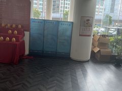 -御水泉·国际水疗会(广州长隆店)