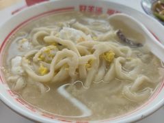 -青年路烩面馆(绿地世纪城店)
