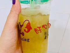-景记甜品
