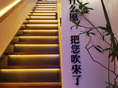 -角落低卡烘焙(正弘城店)