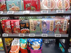-盒马鲜生(观音桥店)