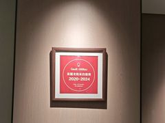 -悦融琥珀·京鲁菜(西单店)