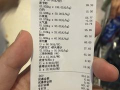 -盒马鲜生(宝地店)