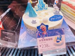 -巴黎贝甜·生日蛋糕(环球中心店)