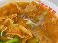 -项记面馆(明瓦廊店)