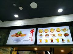 -姑娘手·陕西手工面·肉夹馍(象峰店)