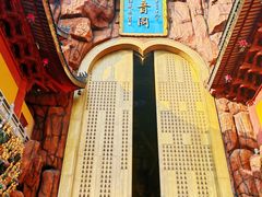 -上海东林寺(金山区)