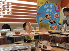 -争鲜回转寿司(东方银座店)