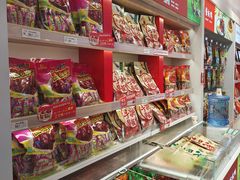 -舜华临武鸭·湖南零食特产(三王街店)